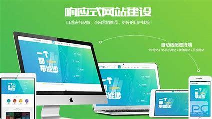濟南網站建設培訓中心排名詳解:濟南十大培訓機構|2024年08月更新