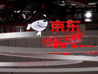 濟南網站建設制作哪家專業,哪里比較好