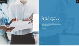 濟(jì)南網(wǎng)站建設(shè)應(yīng)該如何規(guī)劃內(nèi)容