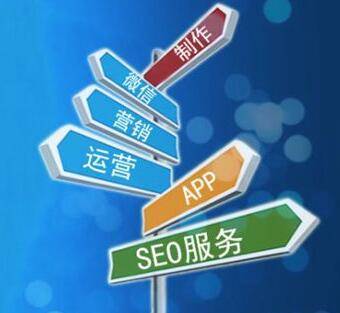 【濟(jì)南網(wǎng)站建設(shè)公司企業(yè)網(wǎng)站建設(shè)山東奇跡網(wǎng)絡(luò)科技有限公】價(jià)格,廠家,網(wǎng)站建設(shè)