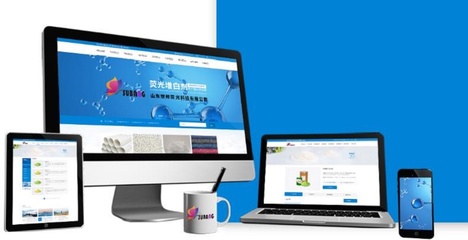 在專業網站制作中產品展示型網站要如何制作?