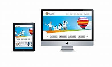 濟(jì)南企業(yè)品牌網(wǎng)站建設(shè)與商標(biāo)注冊(cè)價(jià)格詳解（2024年07月更新）